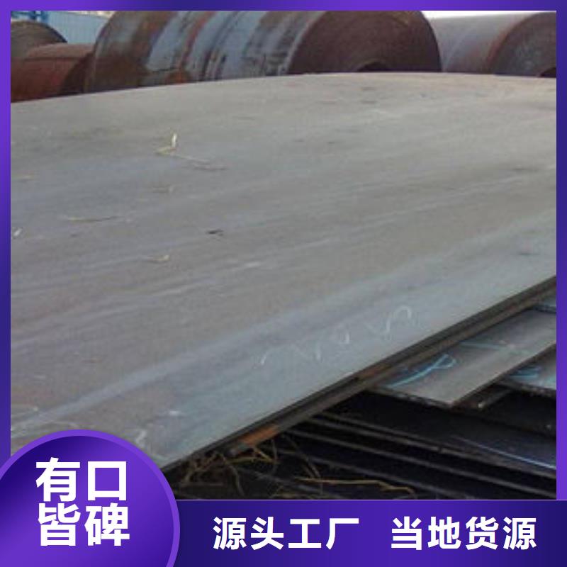 耐磨板冷库专用管厂家价格合理