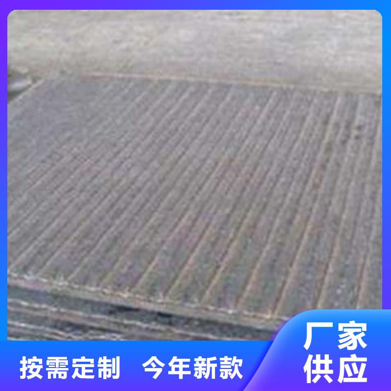 耐磨板冷库专用管厂家价格合理