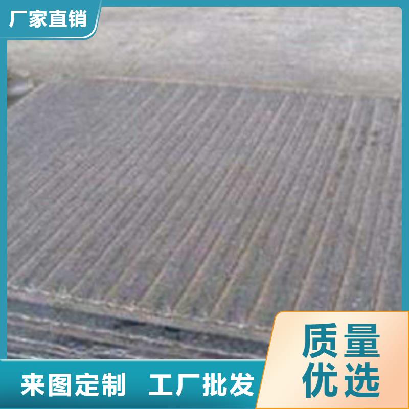 耐磨板冷库专用管厂家价格合理