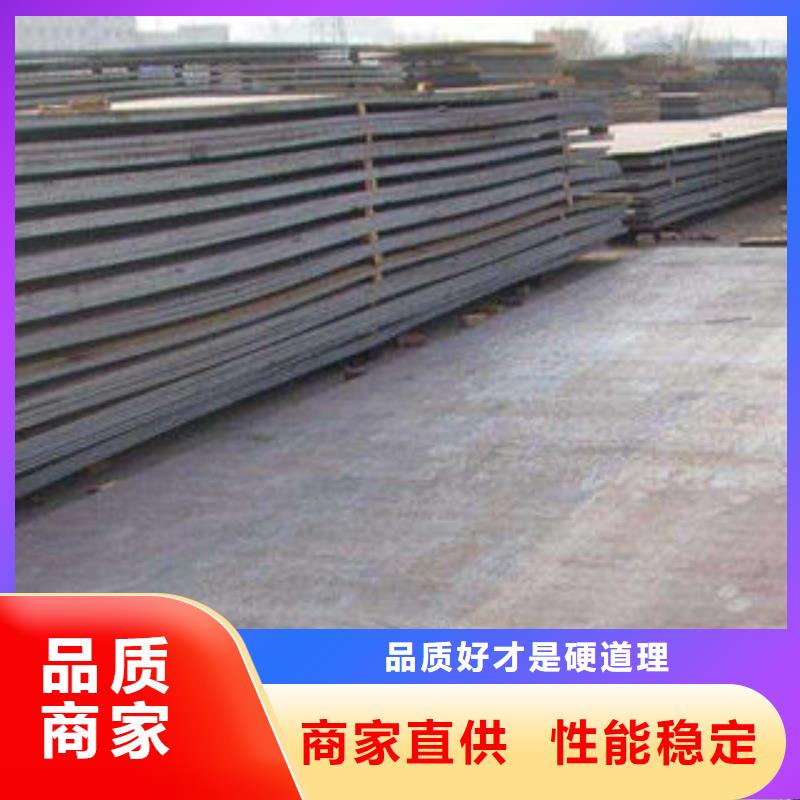 耐磨板冷库专用管厂家价格合理