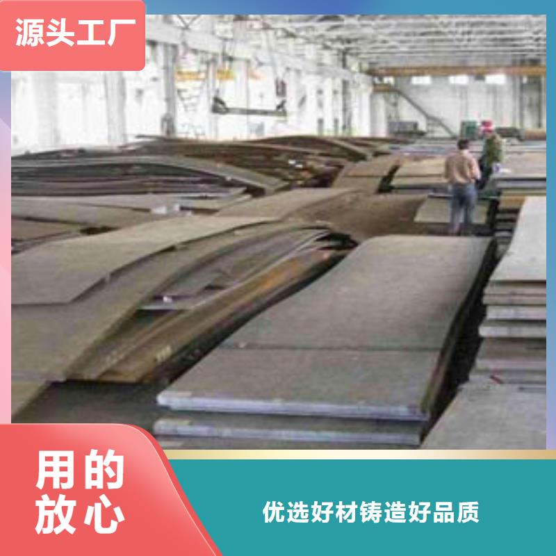 耐磨板冷库专用管厂家价格合理