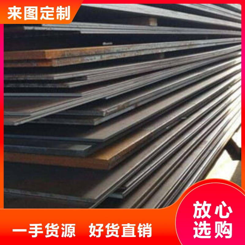 耐磨板冷库专用管厂家价格合理
