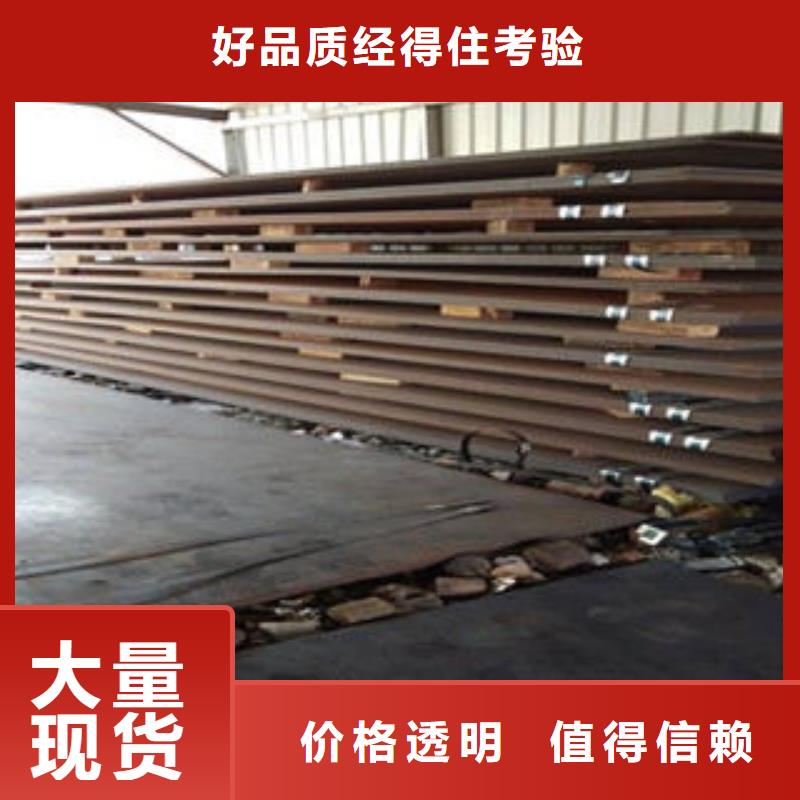耐磨板冷库专用管厂家价格合理