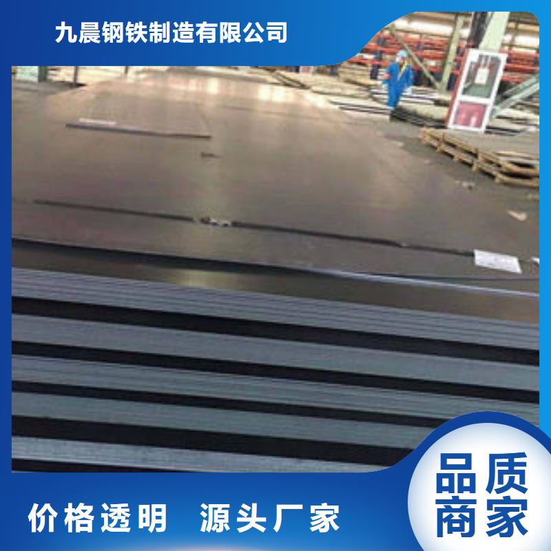 耐磨板冷库专用管厂家价格合理
