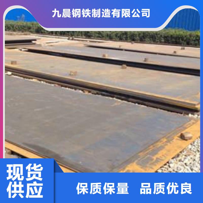 耐磨板冷库专用管厂家价格合理