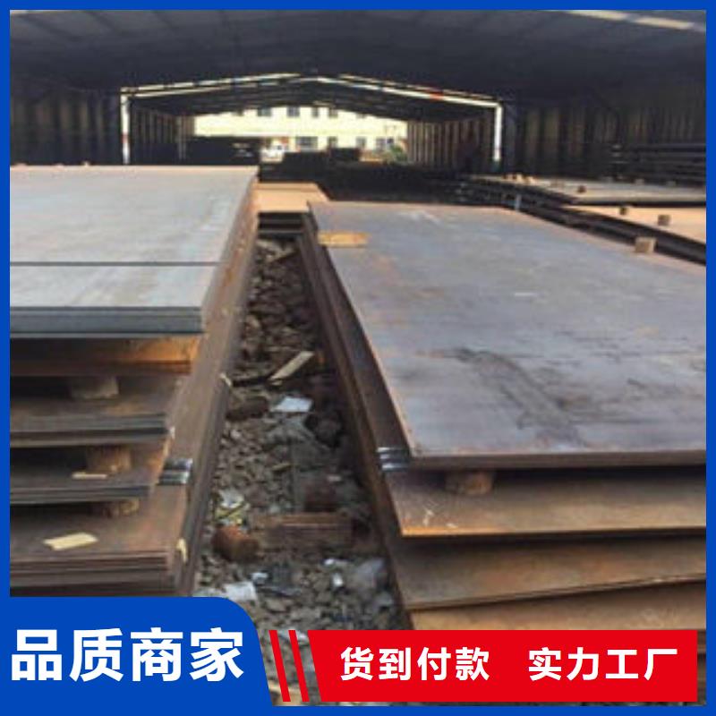 耐磨板冷库专用管厂家价格合理