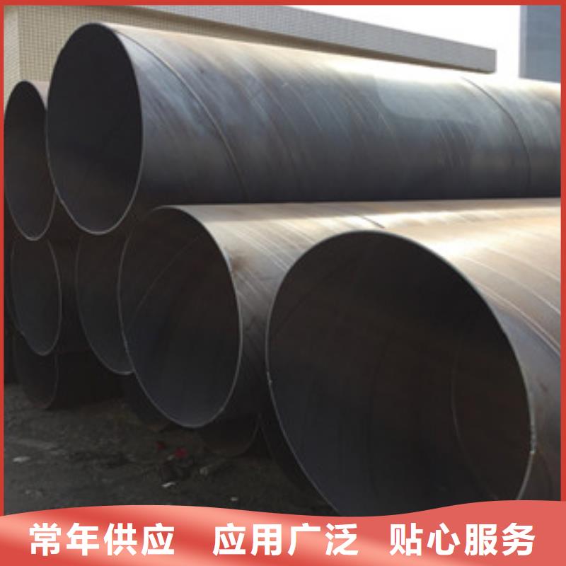 螺旋管酸洗磷化管选择大厂家省事省心