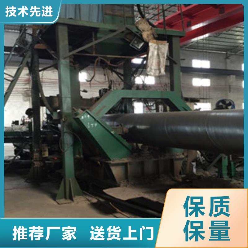 螺旋管大库存无缺货危机
