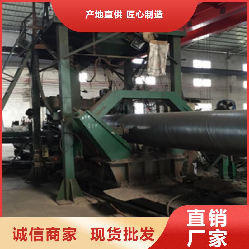 螺旋管大库存无缺货危机