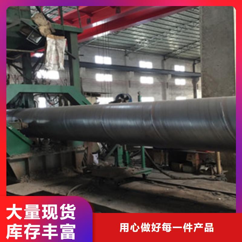 螺旋管酸洗磷化管选择大厂家省事省心
