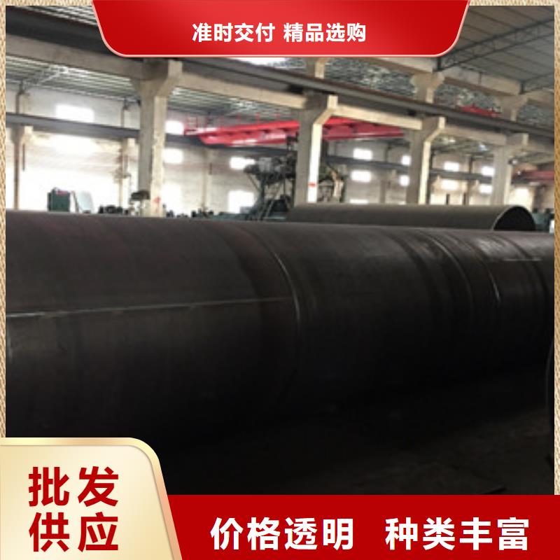 螺旋管酸洗磷化管选择大厂家省事省心