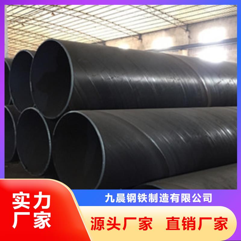 螺旋管大库存无缺货危机