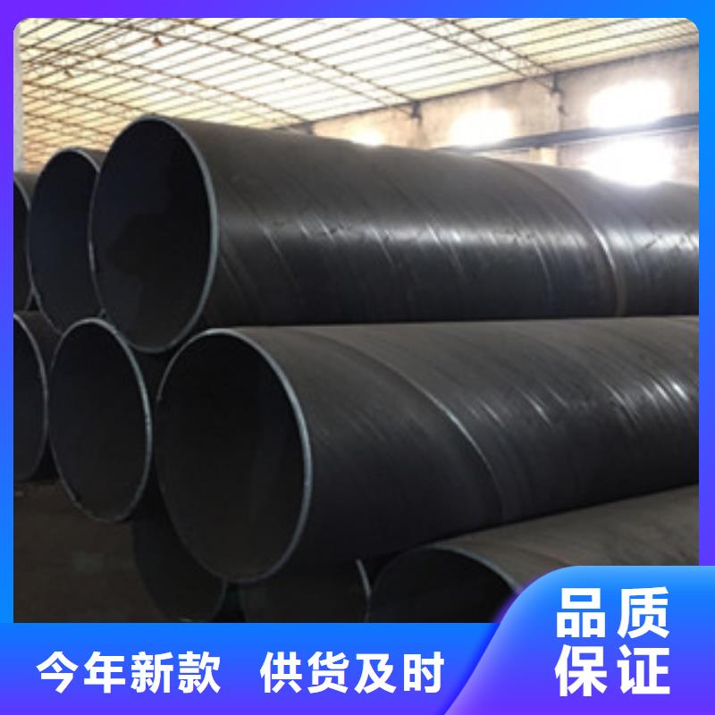 螺旋管酸洗磷化管选择大厂家省事省心