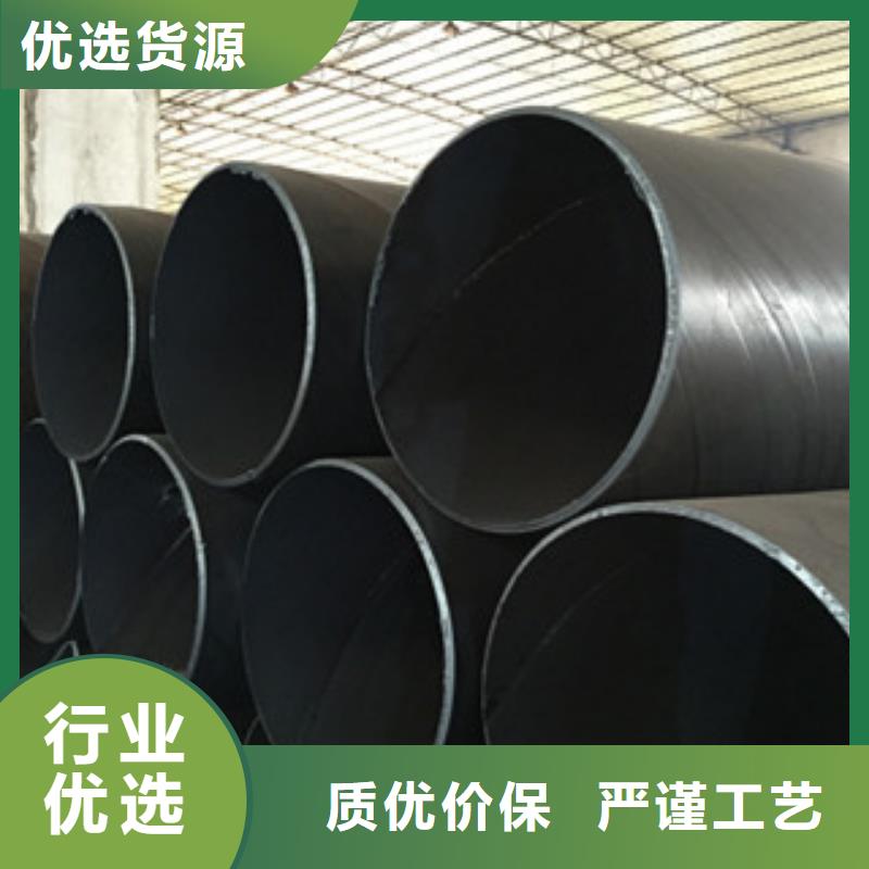 螺旋管大库存无缺货危机