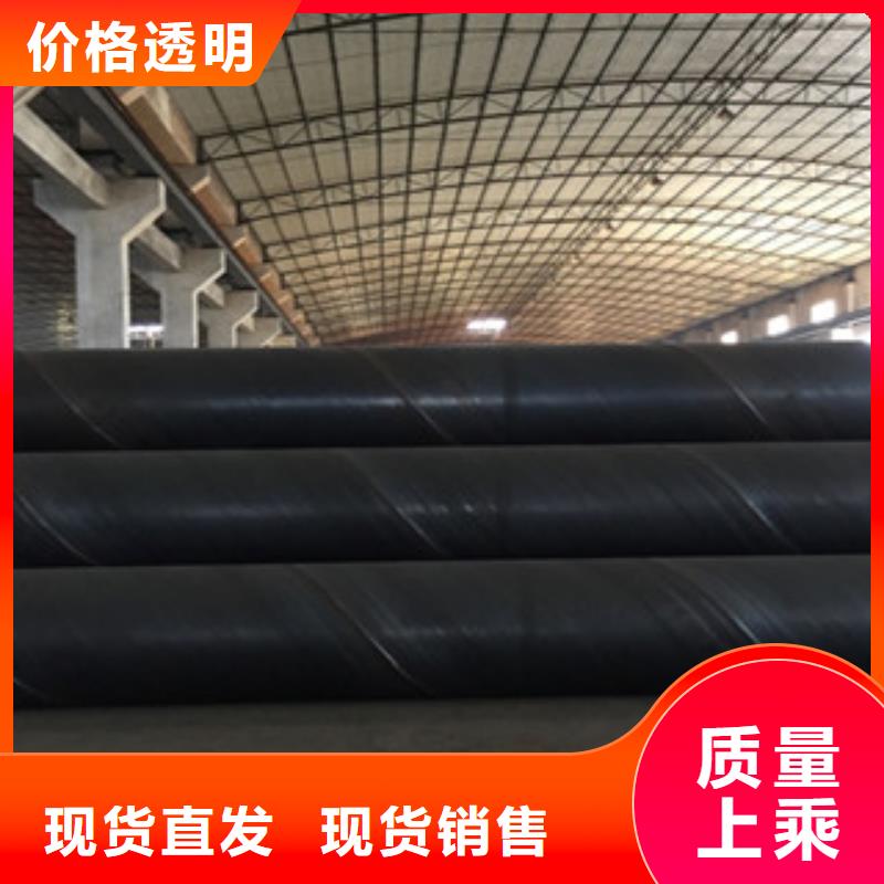 螺旋管酸洗磷化管选择大厂家省事省心