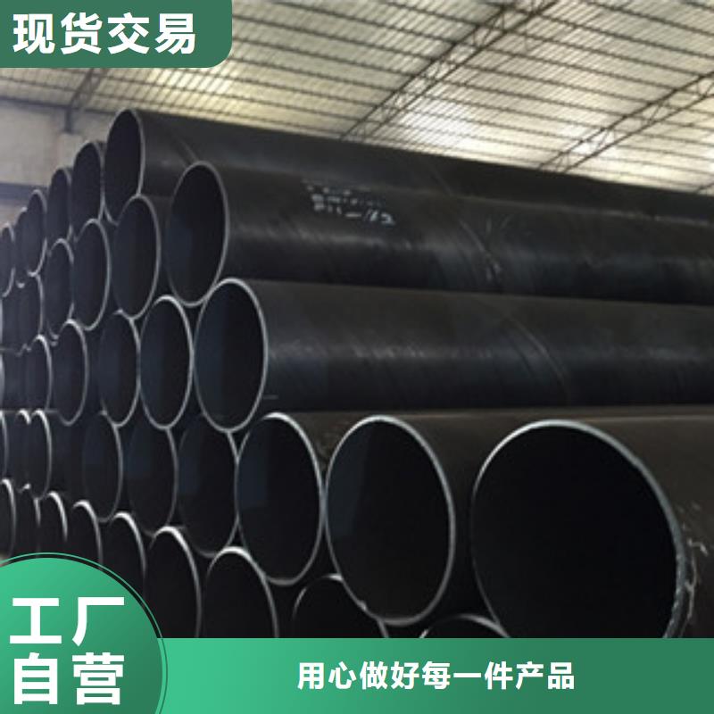 螺旋管酸洗磷化管选择大厂家省事省心