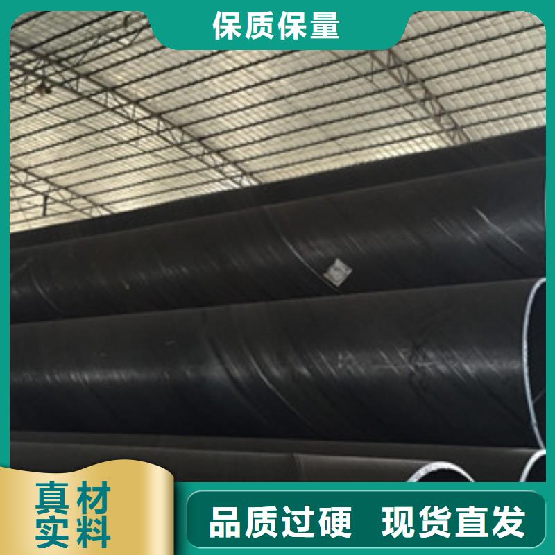 螺旋管酸洗磷化管选择大厂家省事省心