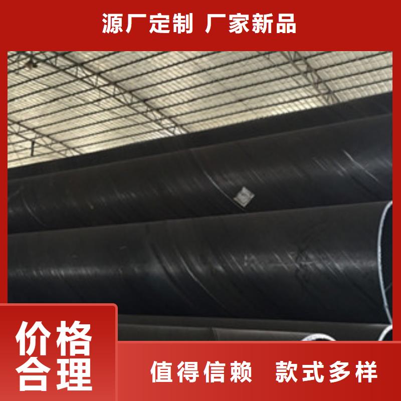 螺旋管大库存无缺货危机