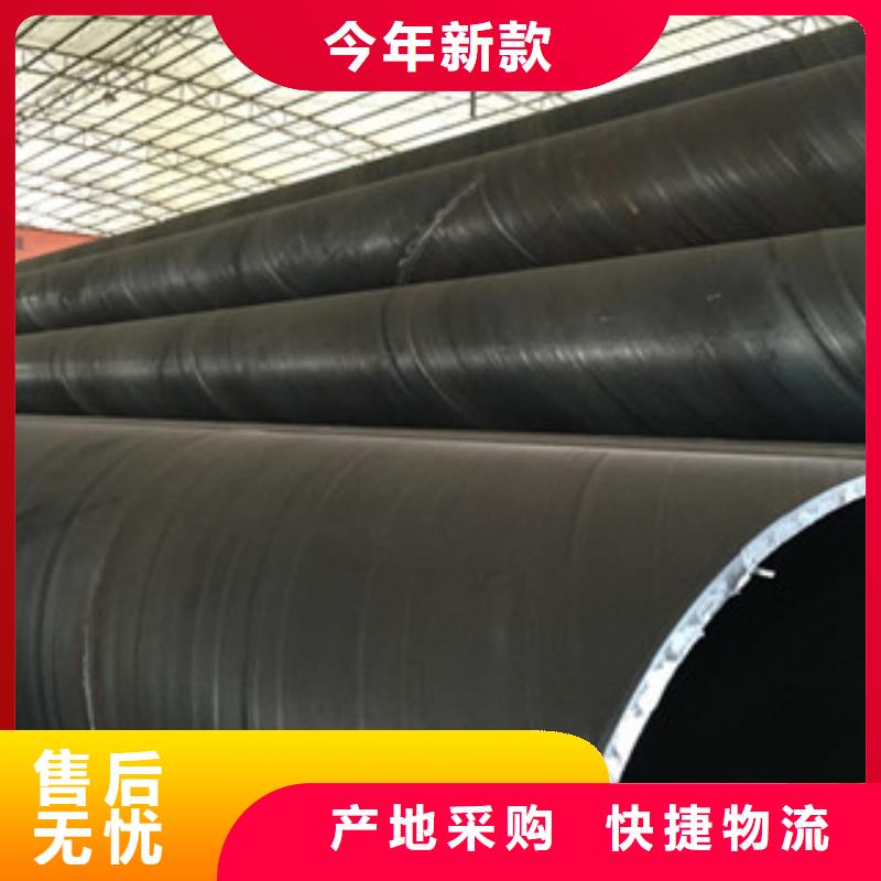 螺旋管酸洗磷化管选择大厂家省事省心