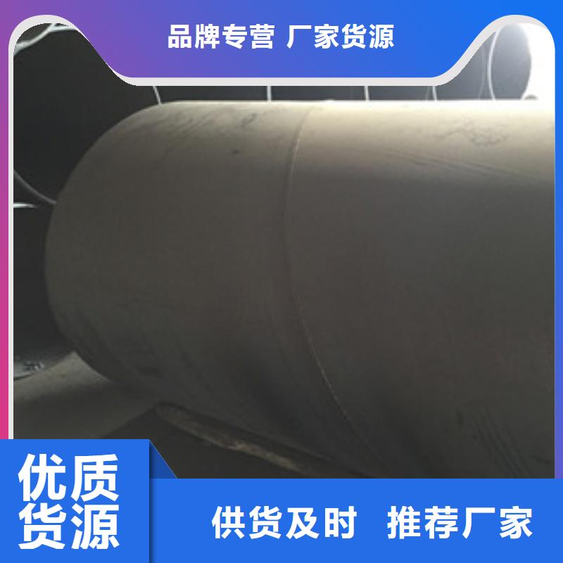 螺旋管酸洗磷化管选择大厂家省事省心