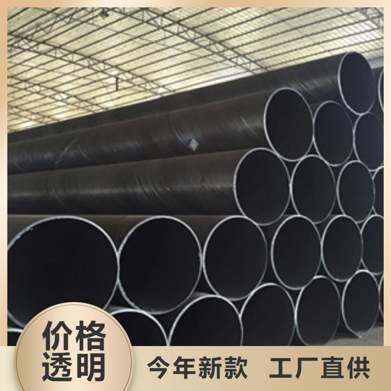 螺旋管酸洗磷化管选择大厂家省事省心