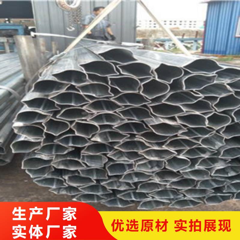 异型管矩形管生产厂家多家仓库发货
