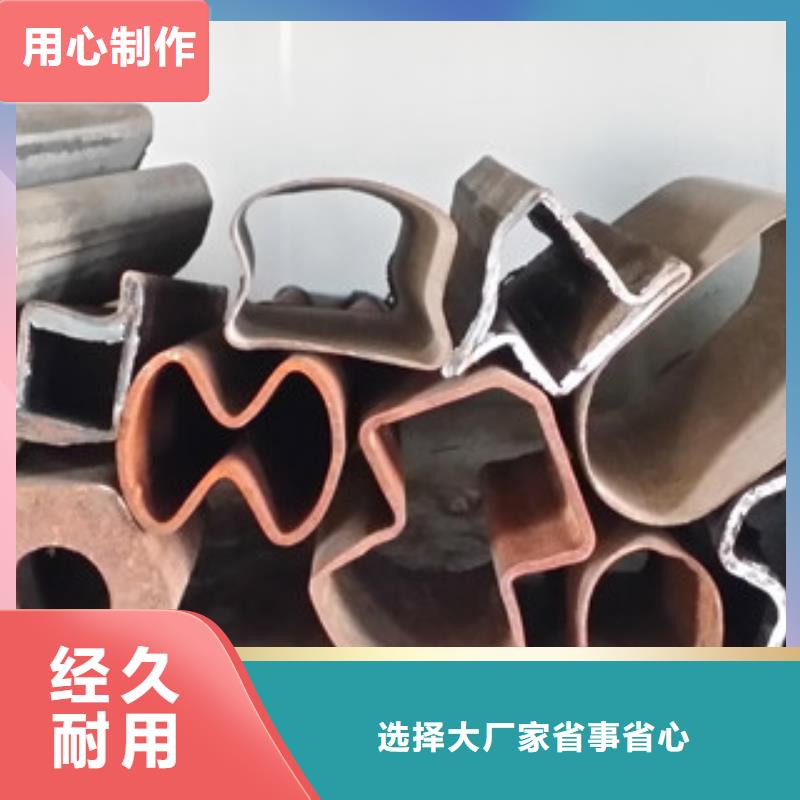 异型管矩形管生产厂家多家仓库发货