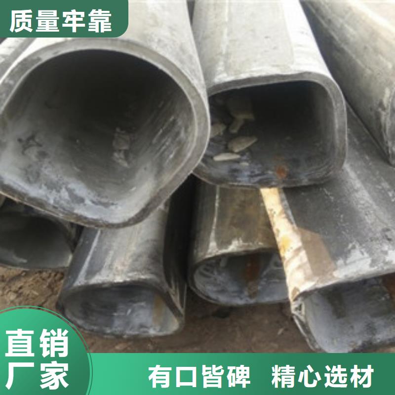 异型管矩形管生产厂家多家仓库发货