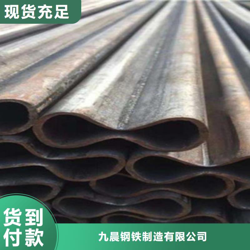 异型管矩形管生产厂家多家仓库发货