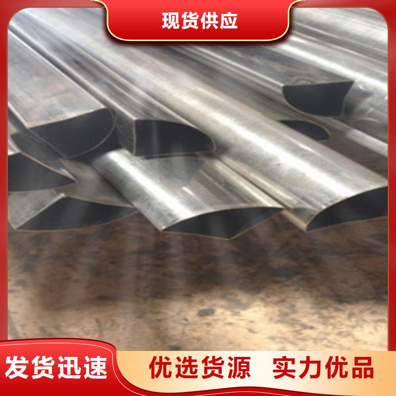 异型管矩形管生产厂家多家仓库发货