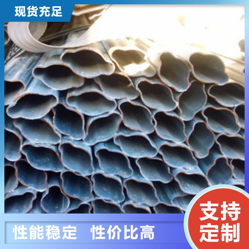 异型管矩形管生产厂家多家仓库发货