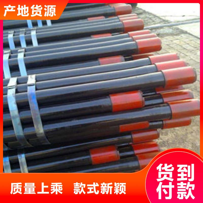 石油套管,燃气专用管厂家大厂家实力看得见
