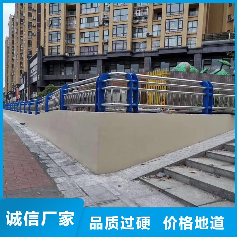 不锈钢护栏桥梁景观栏杆品质优良