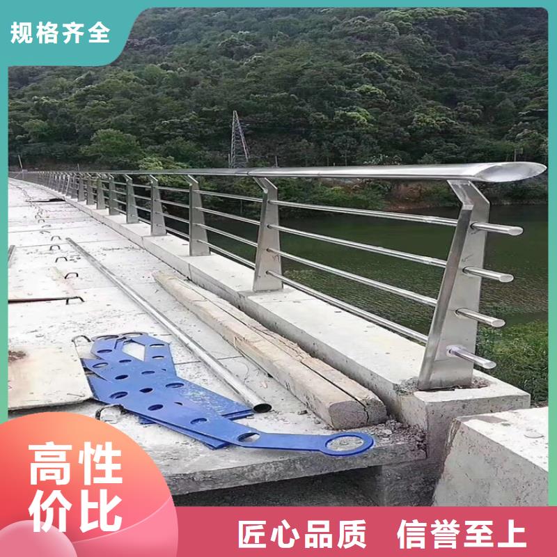 不锈钢护栏_不锈钢景观护栏以质量求生存