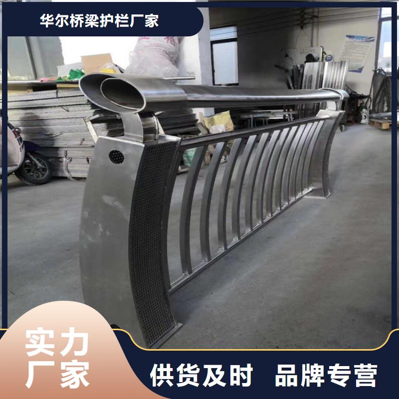 不锈钢护栏桥梁景观栏杆品质优良