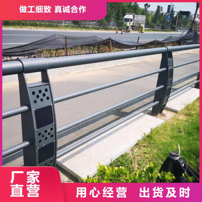 不锈钢护栏_防撞护栏厂家案例