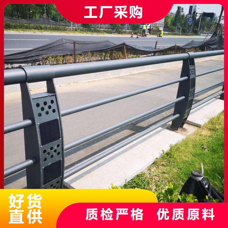 不锈钢护栏桥梁景观栏杆品质优良