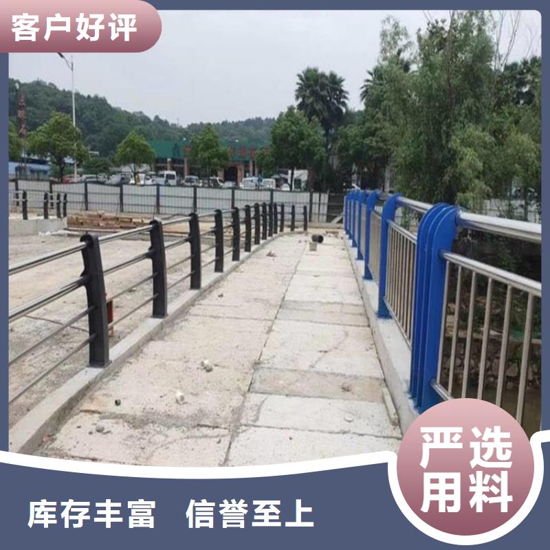 不锈钢护栏_防撞护栏厂家案例
