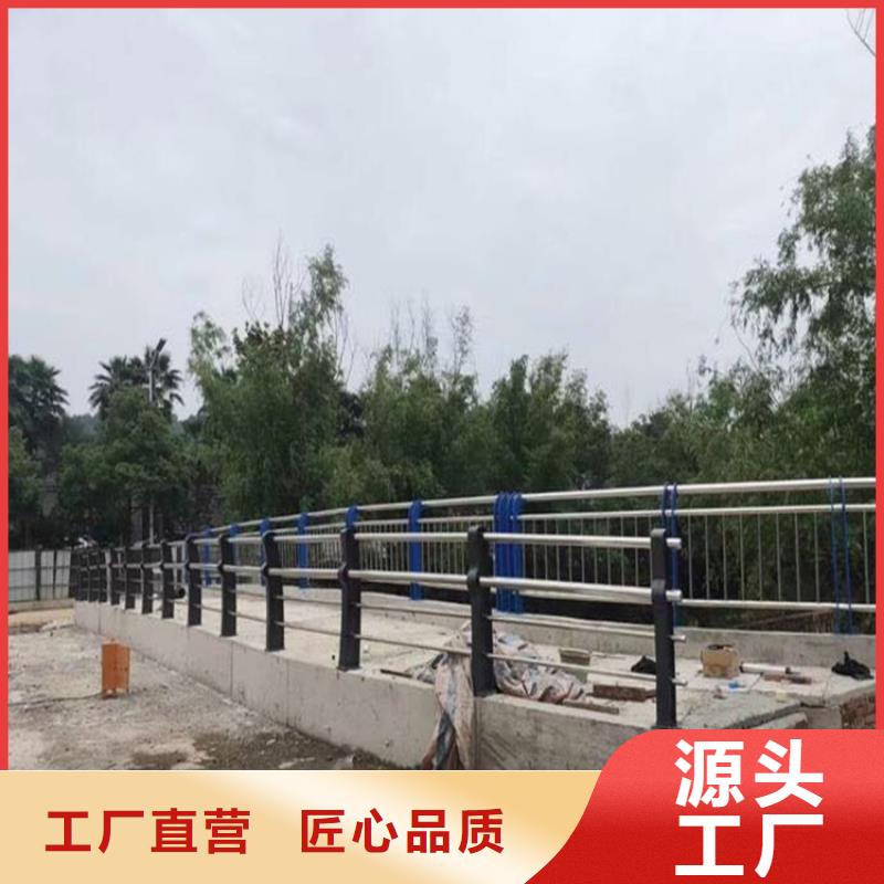 不锈钢护栏_不锈钢景观护栏以质量求生存