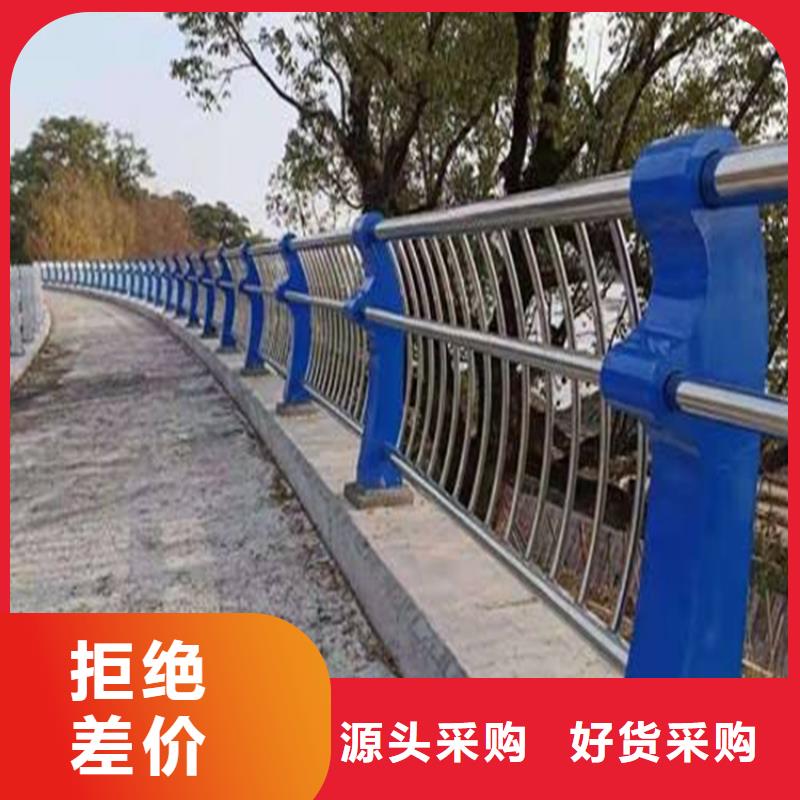 不锈钢护栏防撞护栏产品优势特点