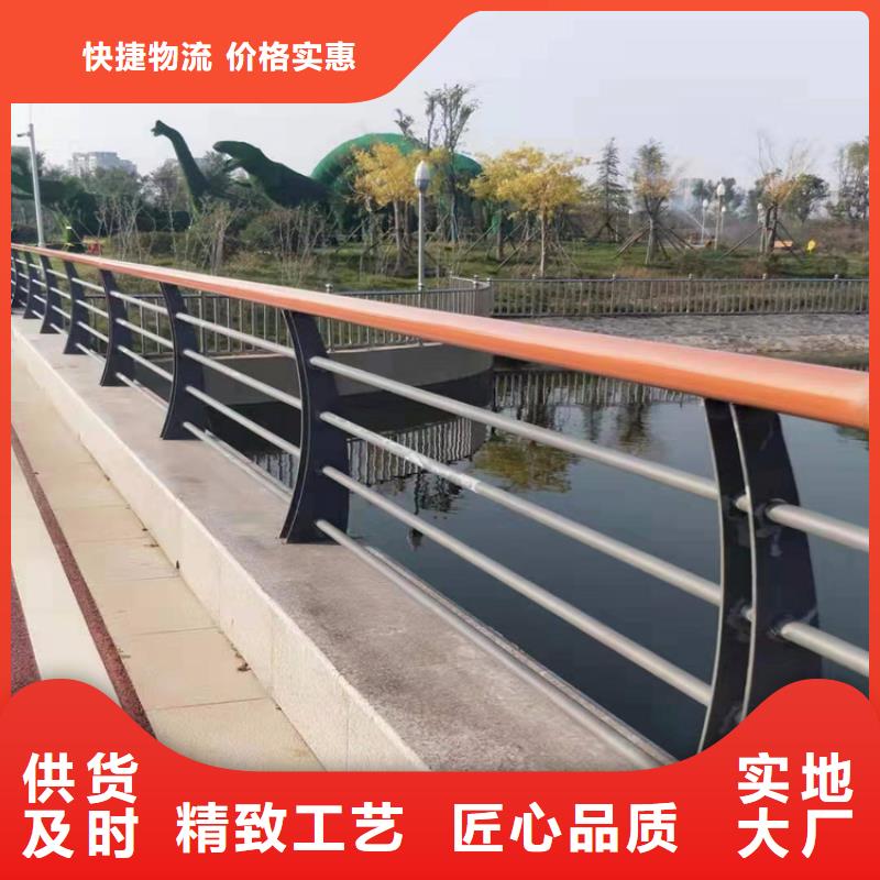 不锈钢护栏桥梁景观栏杆品质优良