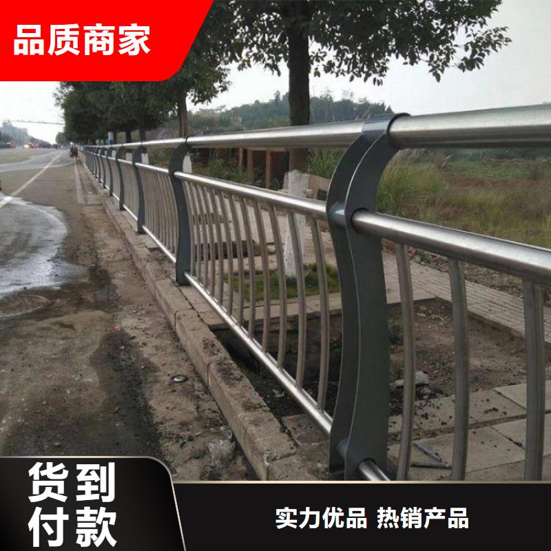 不锈钢护栏_防撞护栏厂家案例