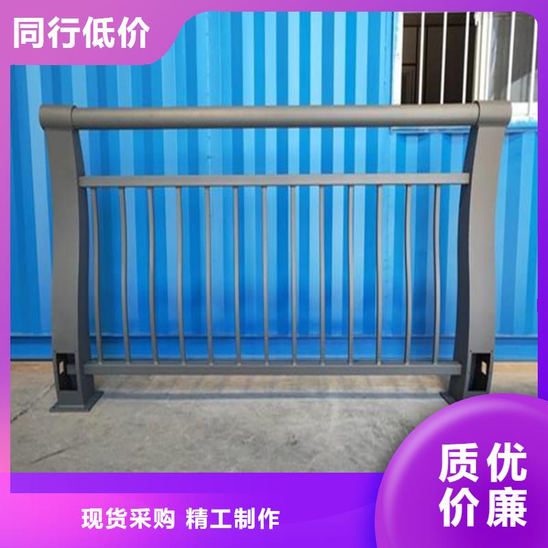 不锈钢护栏_不锈钢景观护栏以质量求生存