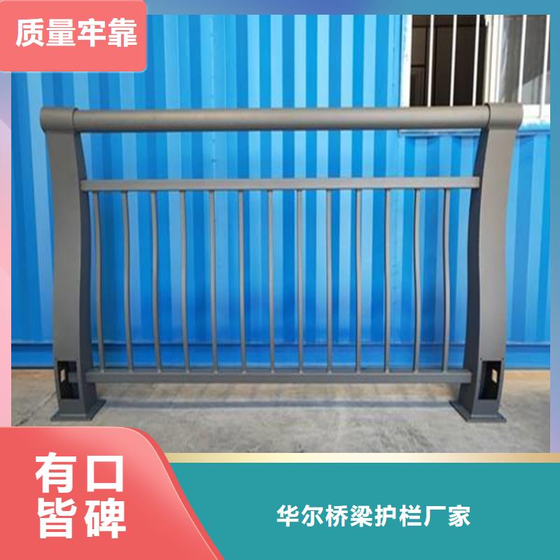 不锈钢护栏_防撞护栏厂家案例