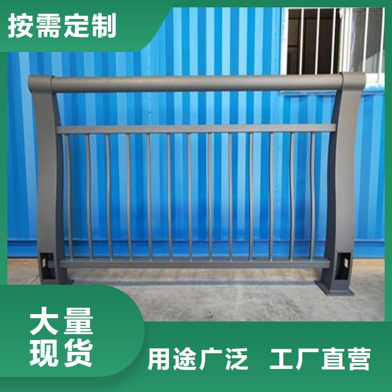 不锈钢护栏_防撞护栏厂家案例