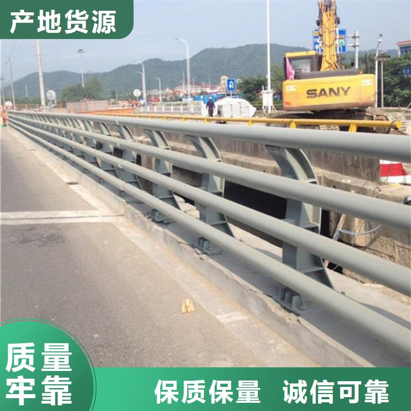 不锈钢护栏_防撞护栏厂家案例