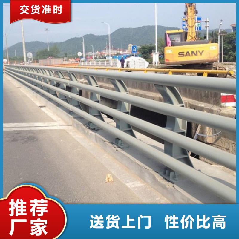 不锈钢护栏桥梁景观栏杆品质优良