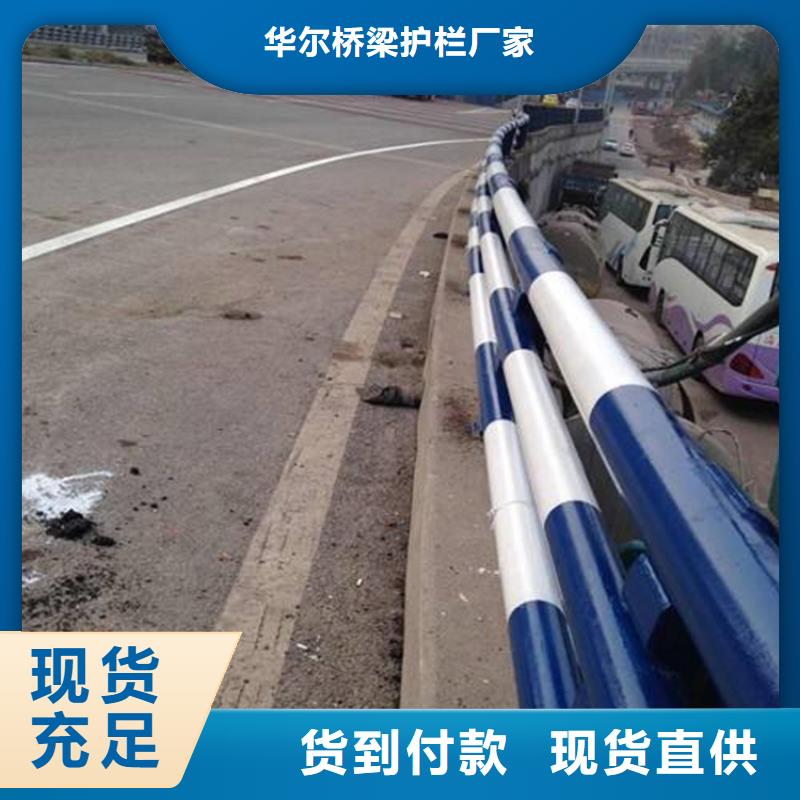 不锈钢护栏_不锈钢景观护栏以质量求生存
