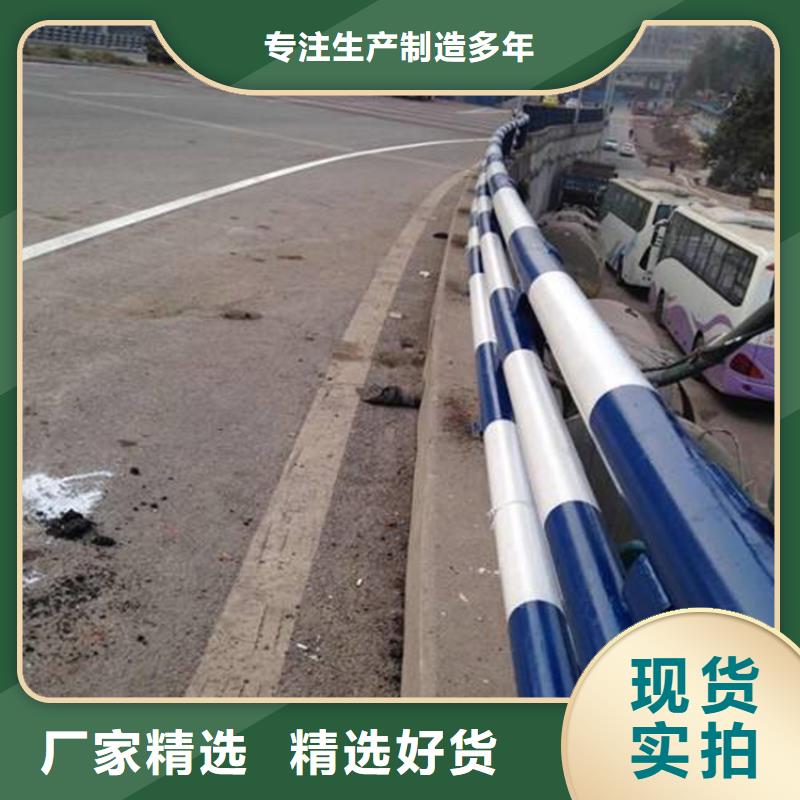 不锈钢护栏桥梁景观栏杆品质优良