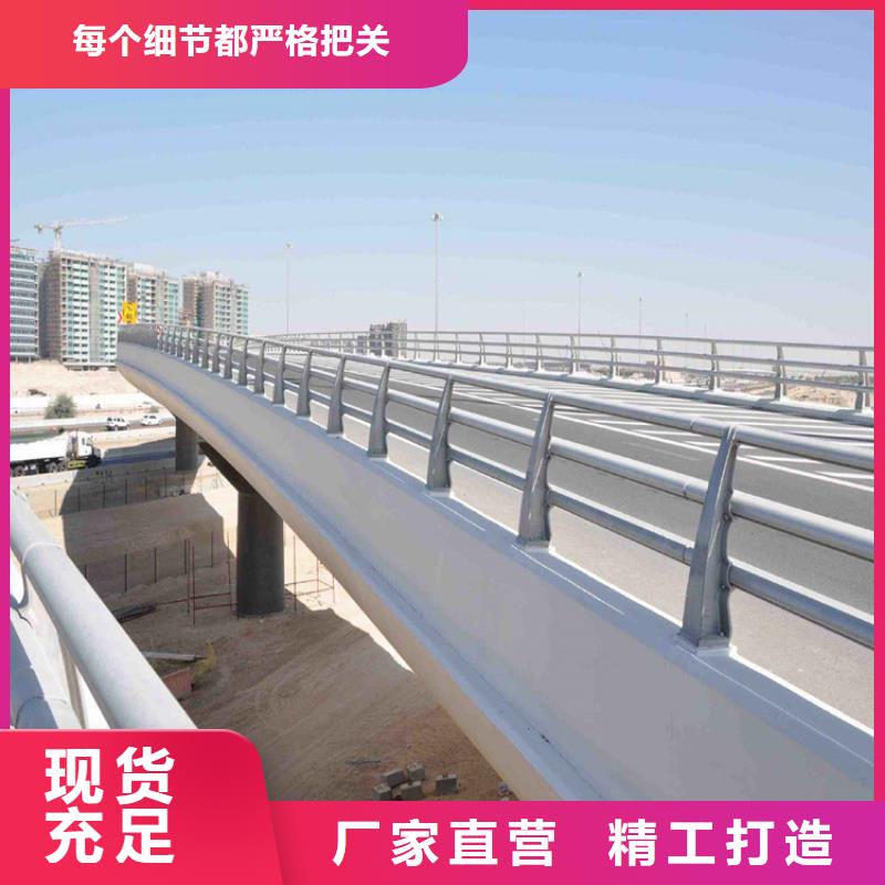 不锈钢护栏_不锈钢景观护栏以质量求生存